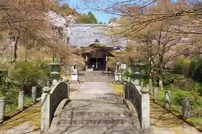 高山寺(兵庫県)