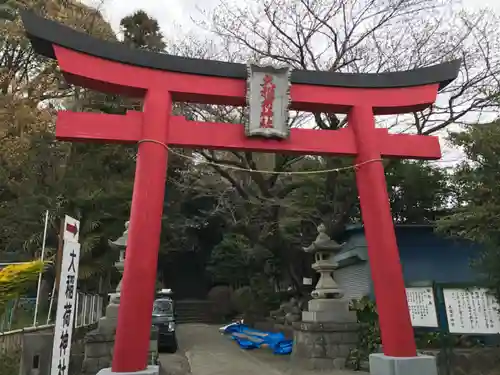 大稲荷神社の鳥居