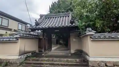 永泉寺(京都府)