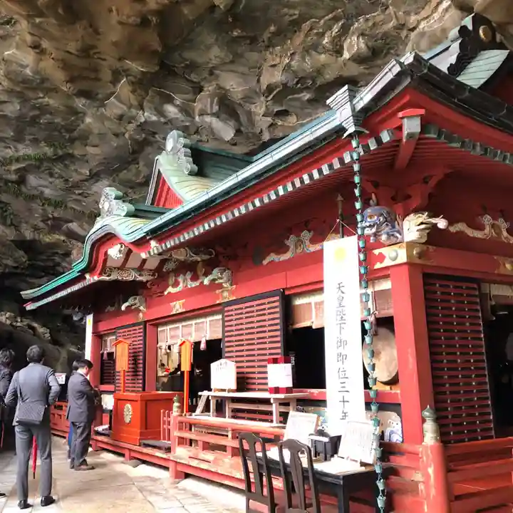 鵜戸神宮(宮崎県)