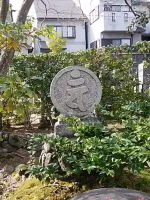 神光院のその他建物