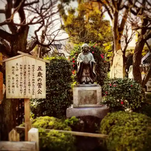 亀戸天神社の像