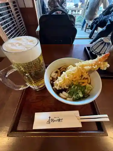 伊勢神宮内宮（皇大神宮）(三重県)