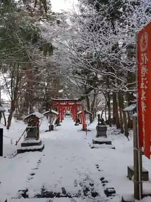 花巻温泉稲荷神社(岩手県)