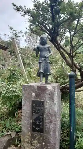 興性寺(岩手県)