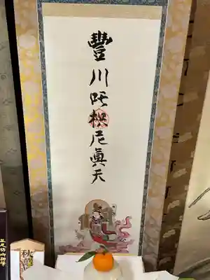 林陽寺の芸術