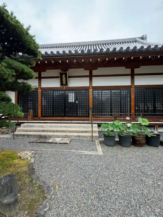 長恩寺(京都府)
