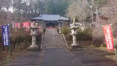 出世観音 養老山　立國寺の本殿・本堂