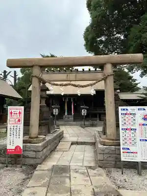 寒川神社(千葉県)