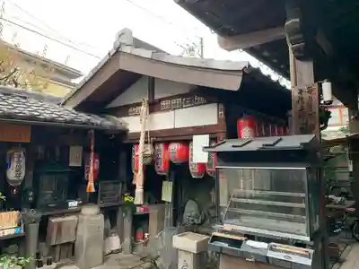 西福寺(京都府)