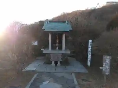 鶴見山上権現一の宮(大分県)