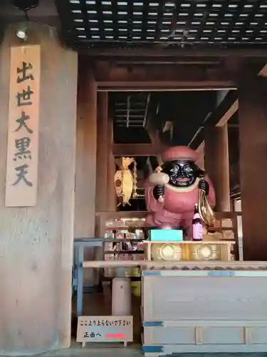 清水寺(京都府)