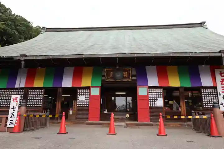 喜多院(埼玉県)