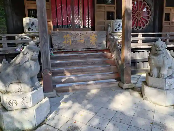 善寶寺(山形県)