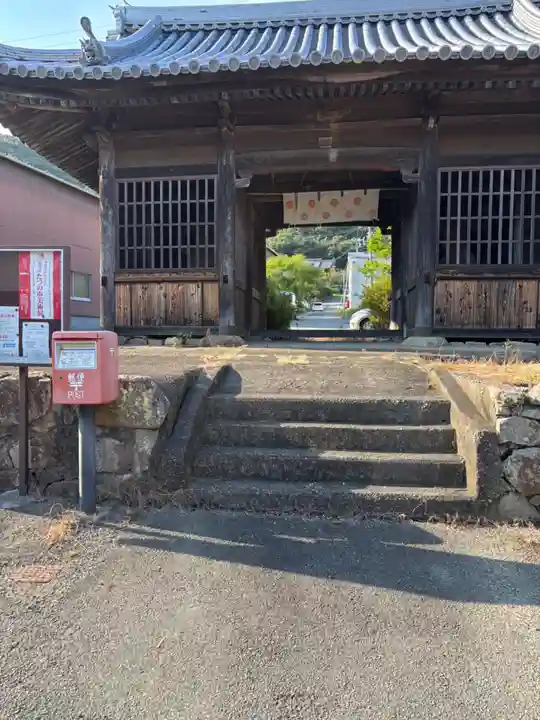 圓融寺(兵庫県)