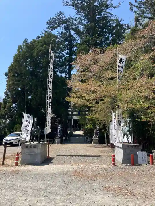 相馬中村神社(福島県)