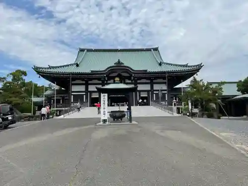 覚王山 日泰寺の本殿・本堂