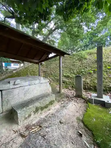 眞宮神社(岡山県)