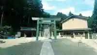 猿田彦三河神社(愛知県)