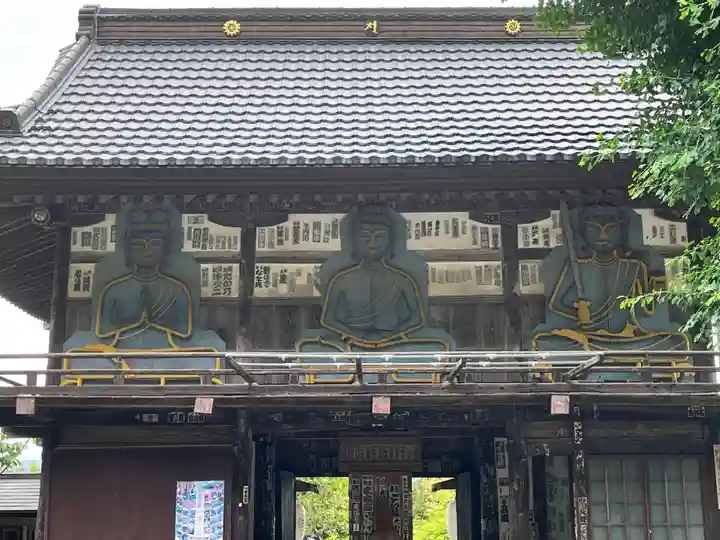 野坂寺(埼玉県)