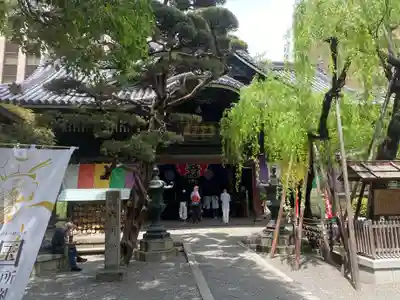 頂法寺（六角堂）(京都府)