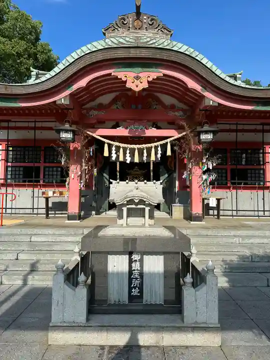 宮崎八幡宮(宮崎県)