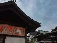 大阪天満宮(大阪府)