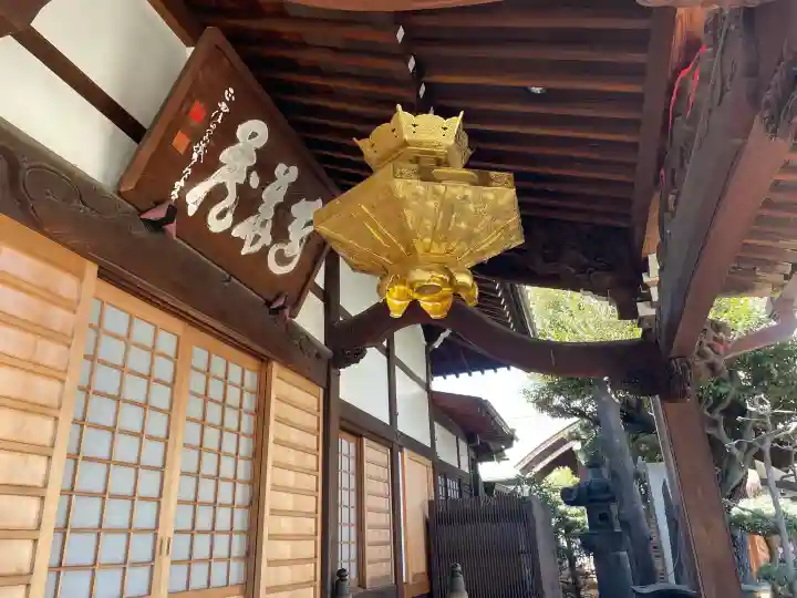 西教寺の{uncategorized: "未分類", other: "その他", undefined: "問題あり", building: "その他建物", grave: "お墓", sacred_gate: "鳥居", guardian: "狛犬", statue: "像", buddha: "仏像", history: "歴史", nature: "自然", garden: "庭園", animal: "動物", pagoda: "塔", temizu: "手水舎", mountain_gate: "山門・神門", sanctuary: "本殿・本堂", subordinate: "末社・摂社", art: "芸術", scenery: "景色", jizo: "地蔵", ema: "絵馬", goshuin: "御朱印", omikuji: "おみくじ", items: "授与品その他", amulet: "お守り", goshuincho: "御朱印帳", eats: "食事", festival: "お祭り", votive_dance: "神楽", shichigosan: "七五三参", wedding: "結婚式", experience: "体験その他", initially: "初詣", around: "周辺", anti_infection: "感染症対策"}