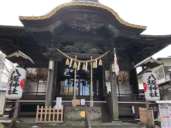 取手八坂神社の本殿・本堂