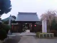 高藏院の山門・神門