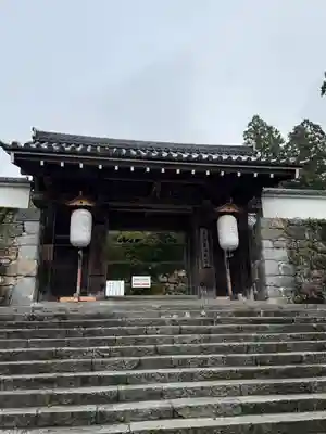 三千院門跡(京都府)