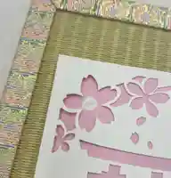 ひょっこりブルブルくん🫐