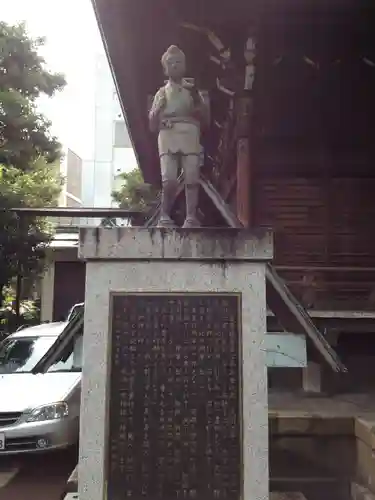 鐵砲洲稲荷神社の像