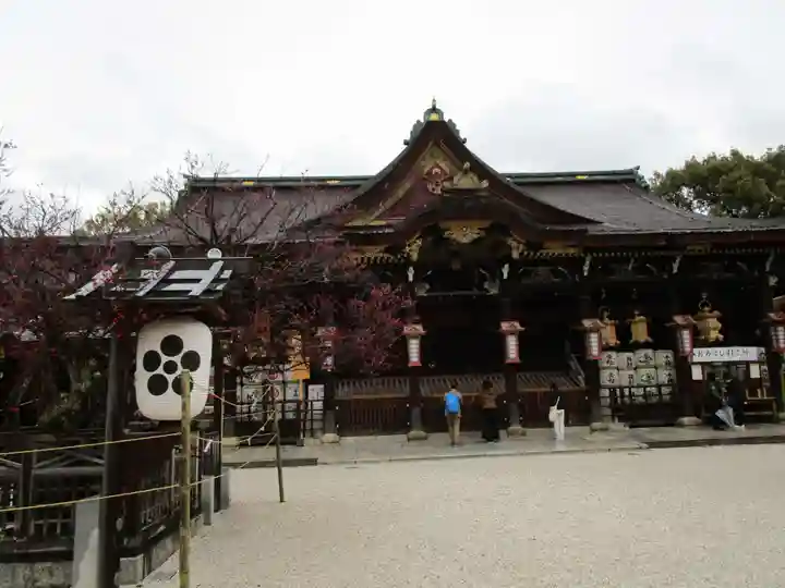 北野天満宮(京都府)