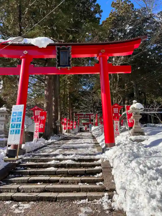 志和稲荷神社(岩手県)