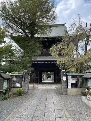 高安寺の山門