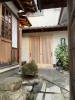 堅樹院(京都府)