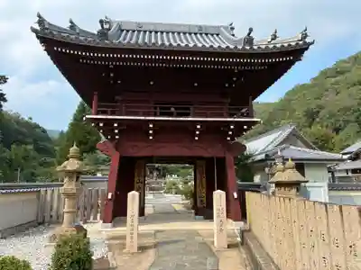 大日寺(徳島県)