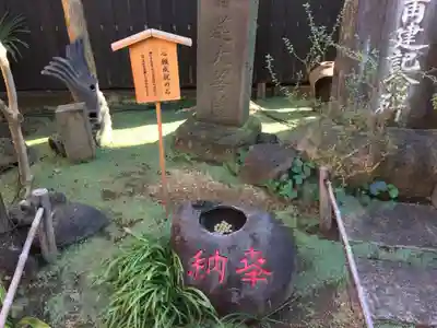 陽運寺のその他建物