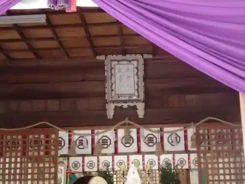 火男火賣神社（下宮）の本殿・本堂