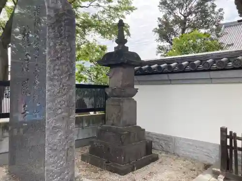 無量院の{uncategorized: "未分類", other: "その他", undefined: "問題あり", building: "その他建物", grave: "お墓", sacred_gate: "鳥居", guardian: "狛犬", statue: "像", buddha: "仏像", history: "歴史", nature: "自然", garden: "庭園", animal: "動物", pagoda: "塔", temizu: "手水舎", mountain_gate: "山門・神門", sanctuary: "本殿・本堂", subordinate: "末社・摂社", art: "芸術", scenery: "景色", jizo: "地蔵", ema: "絵馬", goshuin: "御朱印", omikuji: "おみくじ", items: "授与品その他", amulet: "お守り", goshuincho: "御朱印帳", eats: "食事", festival: "お祭り", votive_dance: "神楽", shichigosan: "七五三参", wedding: "結婚式", experience: "体験その他", initially: "初詣", around: "周辺", anti_infection: "感染症対策"}
