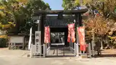 伊勢神社(佐賀県)