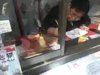 縣主神社のその他建物