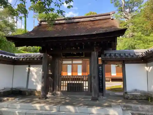 雲頂庵(神奈川県)