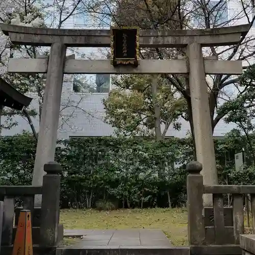 繁榮稲荷神社の鳥居