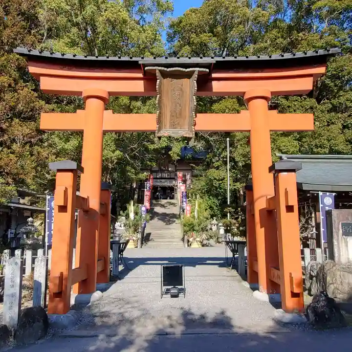 敢國神社の鳥居