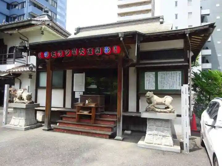 正伝寺の末社・摂社