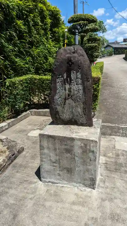 實報寺(実報寺)のその他建物