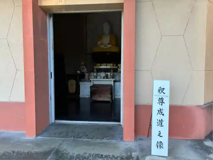 霊山観音(京都府)