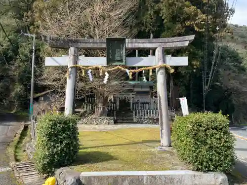 丹生神社の鳥居